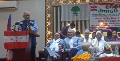  शेखर कोइराला भन्छन्- १५औं महाधिवेशनका लागि पार्टी नेता-कार्यकर्ताले दबाब दिनुपर्ने अवस्था आयो 